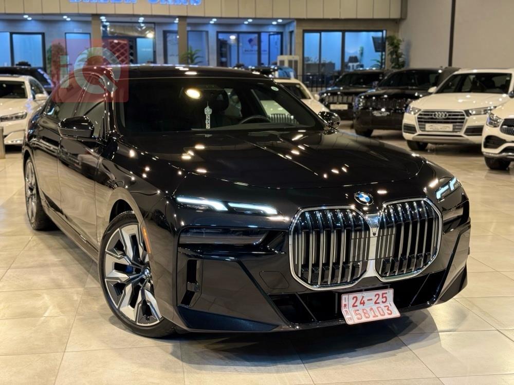 BMW 7-Series